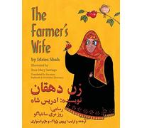 The Farmer's Wife: English-Dari Edition (Teaching Stories)