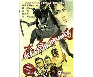 The fast Sword - Iron Fighters - Special Uncut Edition