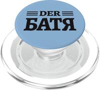 The Father Saying In Russian Russian Dad Russia PopSockets PopGrip for MagSafe