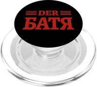 The Father Saying In Russian Russian Dad Russia PopSockets PopGrip for MagSafe