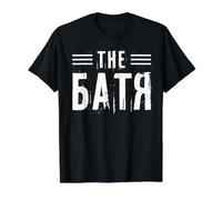 The Father Saying in Russian Russian Dad Russia Value Graphic T-Shirt, Men, Black, S