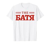 The Father Saying in Russian Russian Dad Russia Value Graphic T-Shirt, Men, White, L