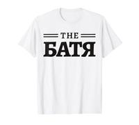 The Father Saying in Russian Russian Dad Russia Value Graphic T-Shirt, Men, White, M