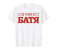 The Father Saying in Russian Russian Dad Russia Value Graphic T-Shirt, Men, White, M