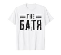 The Father Saying in Russian Russian Dad Russia Value Graphic T-Shirt, Men, White, M