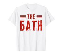 The Father Saying in Russian Russian Dad Russia Value Graphic T-Shirt, Men, White, S