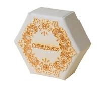The Favorite Place® Burial Biodegradable Urn Box for Human Ashes by EARTH MEMORIALS Water Burial Urn (Cherished, Mini 12 Cubic Inches H-108)