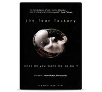 The Fear Factory [DVD]