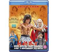 THE FEARLESS HYENA Blu-ray