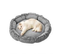 The Fellie Small Dog Bed, Calming Donut Dog Bed, Soft Plush Cat Beds Supportive, Fluffy Tear-resistant Cat Beds for Indoor Cats, Grey, 50X50X20cm