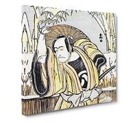The Fifth Ichikawa Danjuro by Katsukawa Shunko Asian Japanese Canvas Wall Art Print Ready to Hang, Framed Picture for Living Room Bedroom Home Office Décor, 14x14 Inch (35x35 cm)