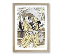 The Fifth Ichikawa Danjuro by Katsukawa Shunko Framed Print | A2 Oak Framed Wall Art | Ready to Hang | Modern Nature Picture | Living Room Bedroom Lounge Office