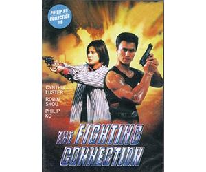 The Fighting Connection - Yukari Oshima..