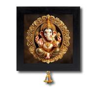 THE FINE FRAMER Lord Ganesh Ganapati Photo Frame with Hanging Brass color Bell | Home Entrance Decor & Pooja room Decor | 8x8 Inch Black Shadow Box Frame | Return gift | Gift for Ganesh Chathurthi |