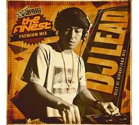THE FINEST PREMIUM MIX -THE BEST HIPHOP/R&B REMIX- BY DJ LEAD FROM THE HEAVY HITTERS