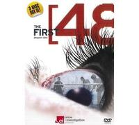 The First 48 Season 1 3 DVD Box Set