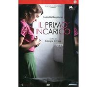 The First Assignment DVD CECCHI GORI HOME VIDEO