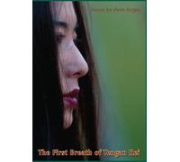 The First Breath of Tengan Rei