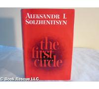 The First Circle.