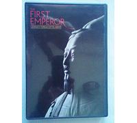 The First Emperor: China's Terracotta Army [DVD]