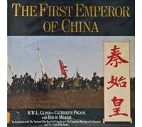 THE FIRST EMPEROR OF CHINA.