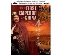 The First Emperor Of China [DVD]