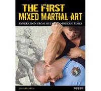 The First Mixed Martial Art byArvanitis