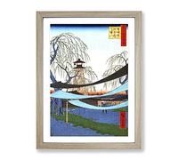 The First Race Course By Utagawa Hiroshige Asian Japanese Framed Print | A4 Oak Framed Wall Art | Ready to Hang | Asian Nature Picture | Living Room Bedroom Lounge Office