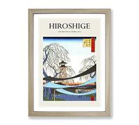 The First Race Course By Utagawa Hiroshige Exhibition Museum Asian Japanese Framed Print | A2 Oak Framed Wall Art | Ready to Hang | Asian Nature Picture | Living Room Bedroom Lounge Office
