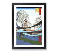 The First Race Course by Utagawa Hiroshige Framed Print | A2 Black Framed Wall Art | Ready to Hang | Asian Nature Picture | Living Room Bedroom Lounge Office
