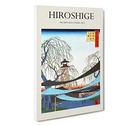 The First Race Course Utagawa Hiroshige Canvas Print | Gallery Wrapped 30mm Frame Wall Art | 30x20 inches | Ready to Hang | Asian Picture | Living Room Bedroom Lounge Office