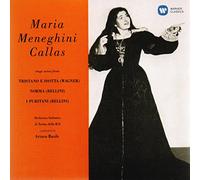 Maria Callas / RAI Orchestra Turin, Arturo Basile - The First Recital (1949) - Maria Callas Remastered