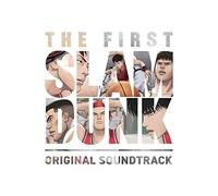 THE FIRST SLAM DUNK Origina CD Factory Sealed Genuine Product Ships from Japan