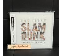 THE FIRST SLAM DUNK Original Soundtrack Regular Edition/First NEW CD F/S Japan
