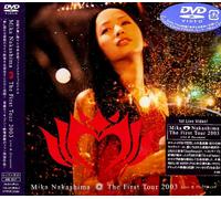 The First Tour 2003 Live&Document [DVD]
