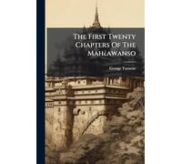 The First Twenty Chapters Of The Mah¿awanso