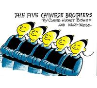 The Five Chinese Brothers (Paperstar)