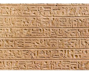 The Five Pillars of Decipherment