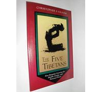 The Five Tibetans: Yoga Methods of Power