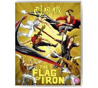 The Flag of Iron