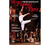 The Flames of Paris: Bolshoi Theatre Ballet (DVD) Alexei Ratmansky (US IMPORT)