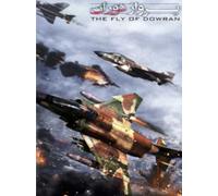 The Flight of Dowran (PC) - Steam Key - GLOBAL