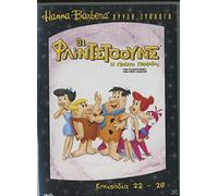 THE FLINSTONES:THE FIRST SEASON EPISODES 22-28 DVD (REGION 2 COVER IN GREEK)