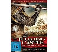 THE FLOATING CASTLE-FESTUNG DER SAMURAI Mansai Nomura, Nana Eikura DVD NEW