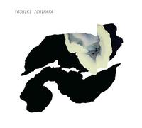 The flow of the river is ceaseless, and yet its water is never the same, while along the still pools foam floats, never stay long.