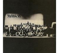 The Flower Travellin' Band - Make Up [Vinyl LP] [VINYL]