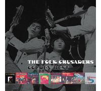 The Folk Crusaders - Golden Best The Folk Crusaders [Japan CD] TYCN-60137