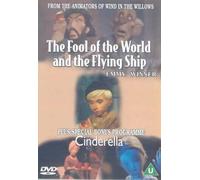 The Fool Of The World And The Flying Ship/Cinderella [DVD]
