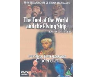 The Fool Of The World And The Flying Ship/Cinderella [DVD]