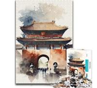 The Forbidden City China Classic Wooden Puzzle for Adults, 1000 Pieces | Gift for adults who enjoy detailed hobbies with hands-on indoor leisure alone or together.